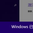 彩易正版藏机图排列三在内
